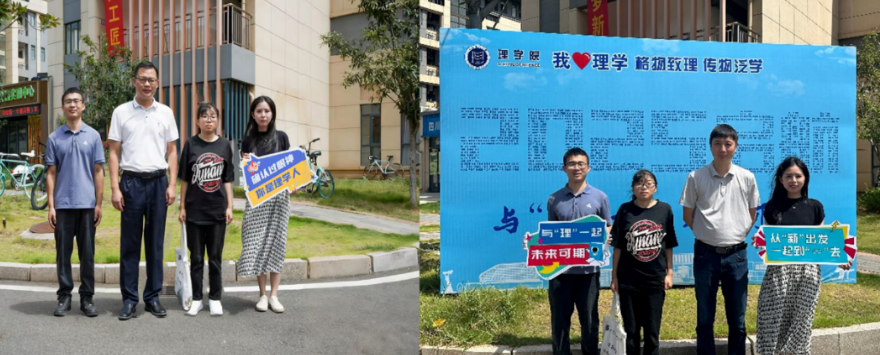 从家门到校门，西瓜视频
陪伴护航逐梦路