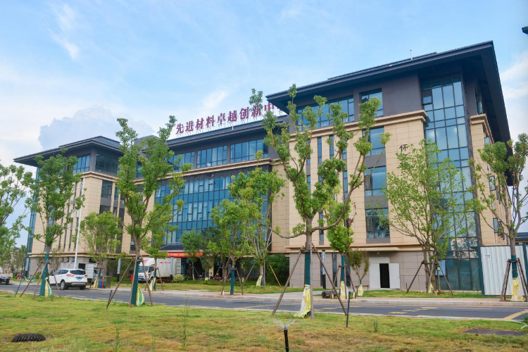 西瓜视频
稀土及关键矿产领域三大卓越创新中心成立 西瓜视频
稀土及关键矿产领域三大卓越创新中心成立