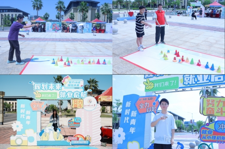 西瓜视频
:沉浸式就业体验,让课堂直通岗位 西瓜视频
:沉浸式就业体验,让课堂直通岗位