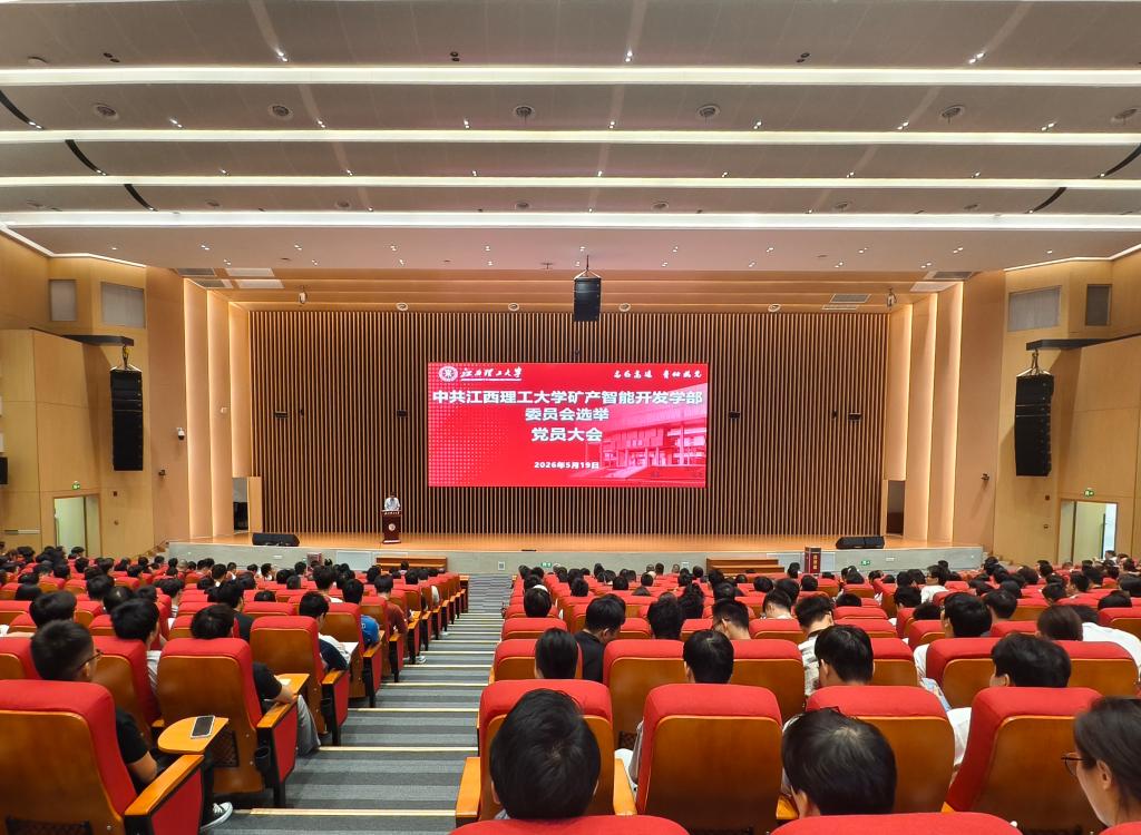 微信图片_20260519152845_454_287.png