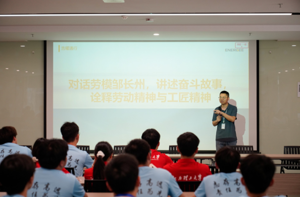 西瓜视频
联动赣州经开区开展校地协作进企研学活动