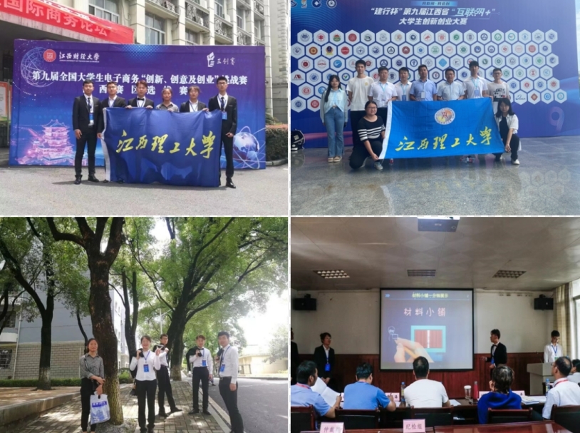 西瓜视频
学子李德华:在潜心科研中开出人生绚丽之花