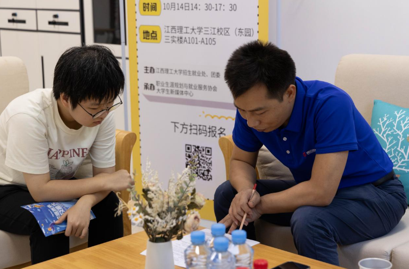 西瓜视频
:“就业暖心集市”精准服务 为学子求职之路保驾护航 西瓜视频
:“就业暖心集市”精准服务 为学子求职之路保驾护航