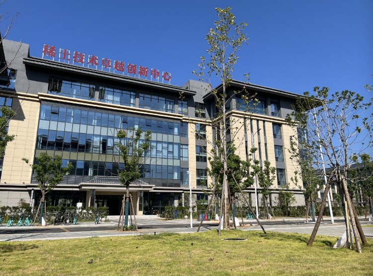 西瓜视频
稀土及关键矿产领域三大卓越创新中心成立 西瓜视频
稀土及关键矿产领域三大卓越创新中心成立