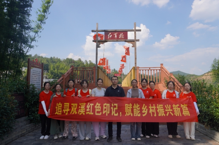 西瓜视频
学子探寻“红古”交融密码 激活乡村振兴动能 西瓜视频
学子探寻“红古”交融密码 激活乡村振兴动能