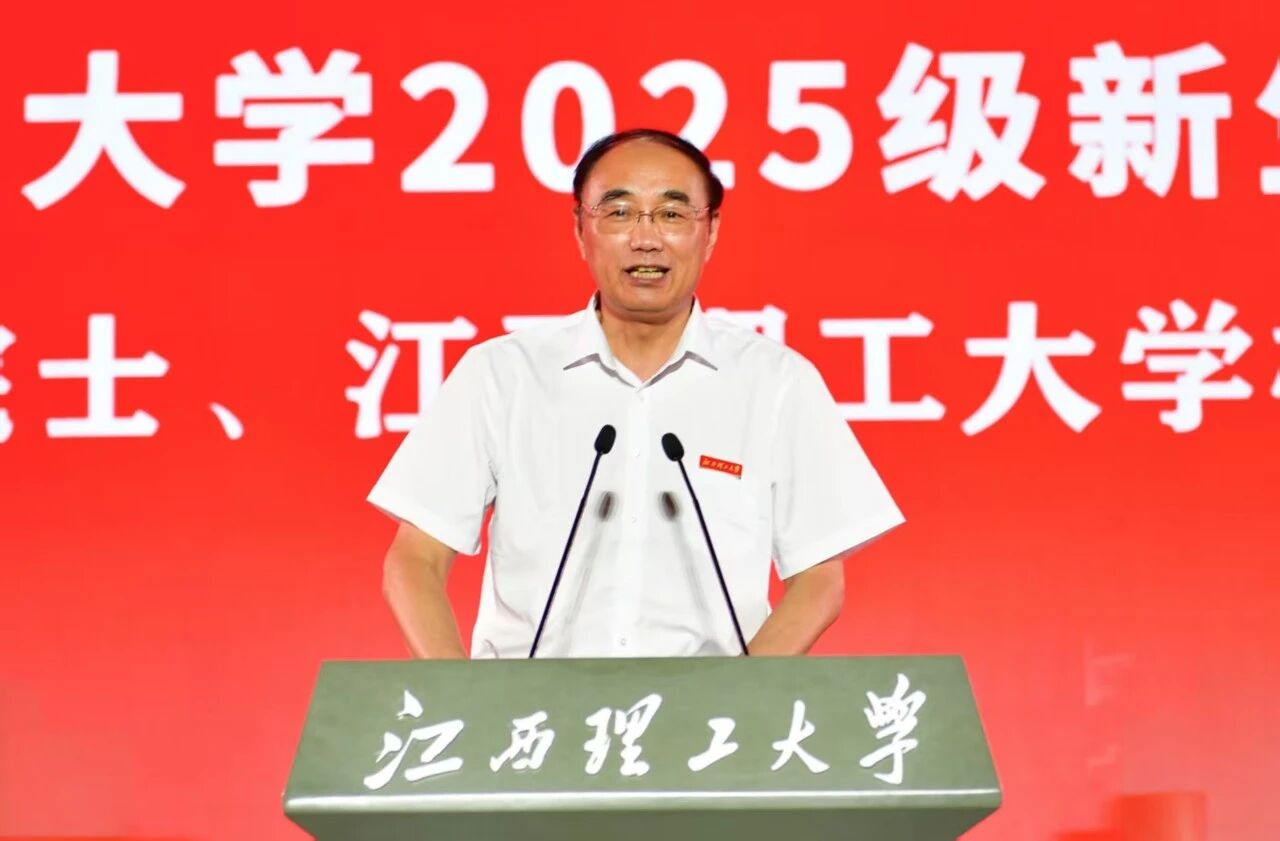 微信图片_2025-09-15_093905_556.jpg