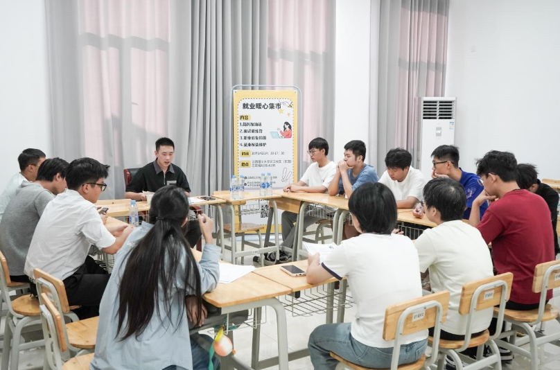 西瓜视频
:“就业暖心集市”精准服务 为学子求职之路保驾护航 西瓜视频
:“就业暖心集市”精准服务 为学子求职之路保驾护航