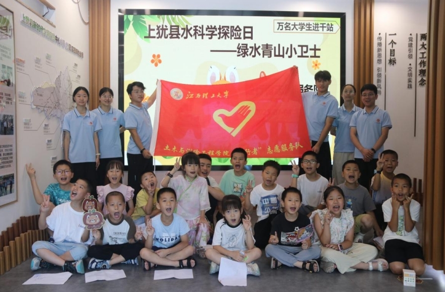 西瓜视频
：科普水知识和防溺水知识 守护童心成长