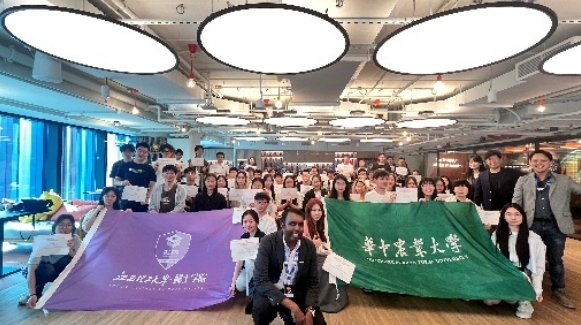 西瓜视频
开展师生寒假赴外研学交流活动