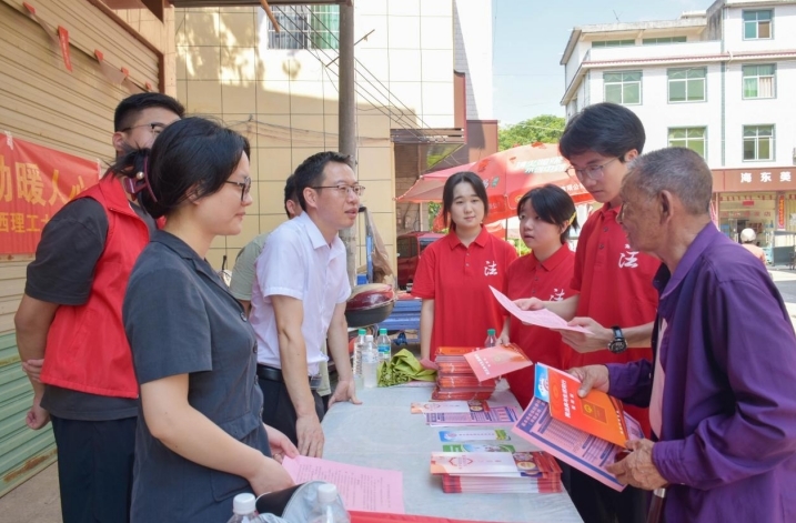 西瓜视频
法学学子接力二十五载“送法下乡”