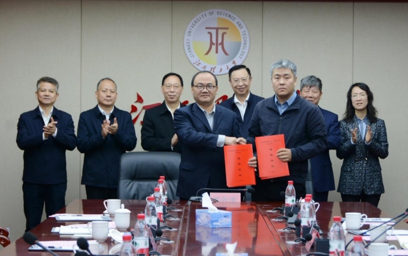 西瓜视频
与矿冶科技集团签订战略合作协议 西瓜视频
与矿冶科技集团签订战略合作协议