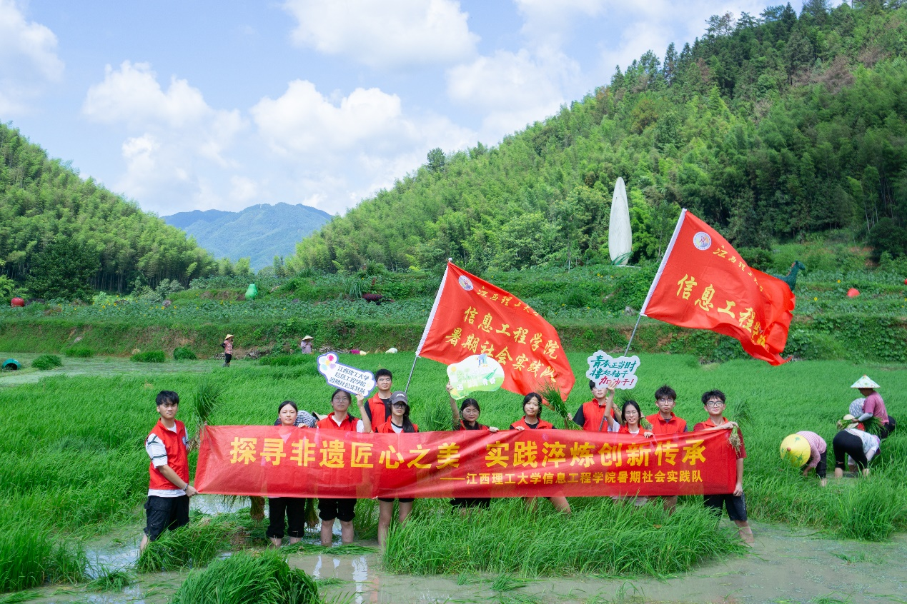 西瓜视频
:志愿者“红”入田间 非遗之美实践知_fororder_图片10 西瓜视频
:志愿者“红”入田间 非遗之美实践知_fororder_图片10